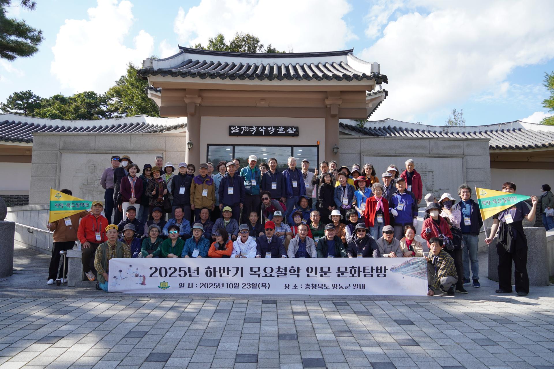 472ecfbd7872d.jpg
