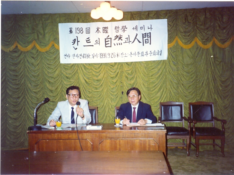 476845aac1623.jpg