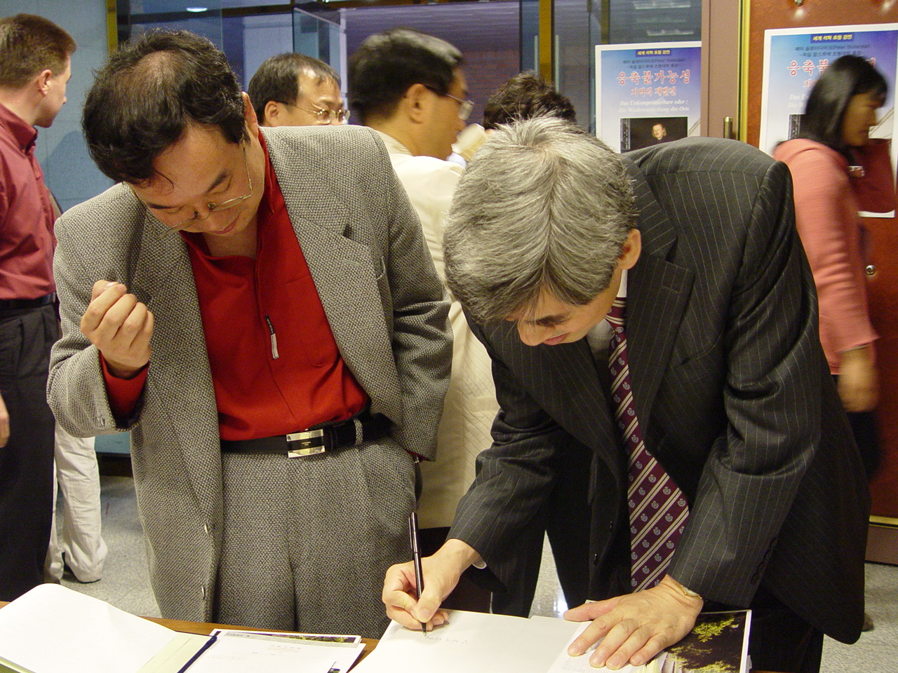 5a0e97edaa319.jpg