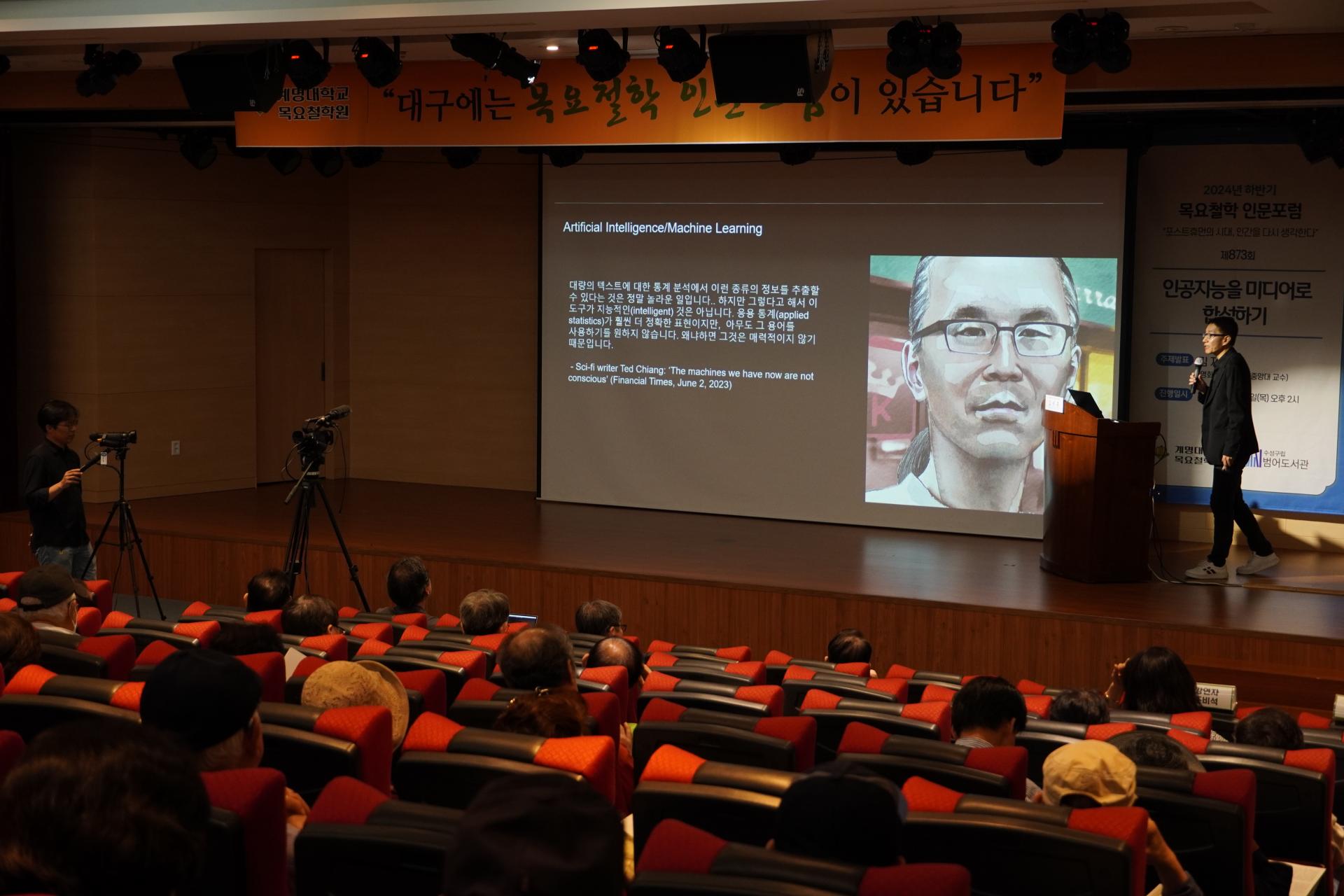 73ac5353cf012.jpg