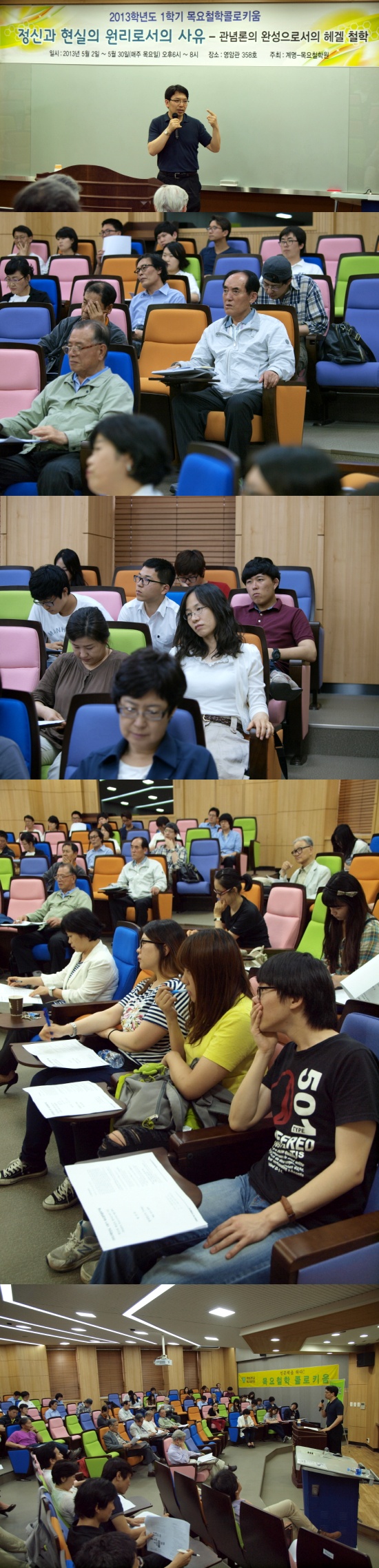 b41919ee5a36b.jpg
