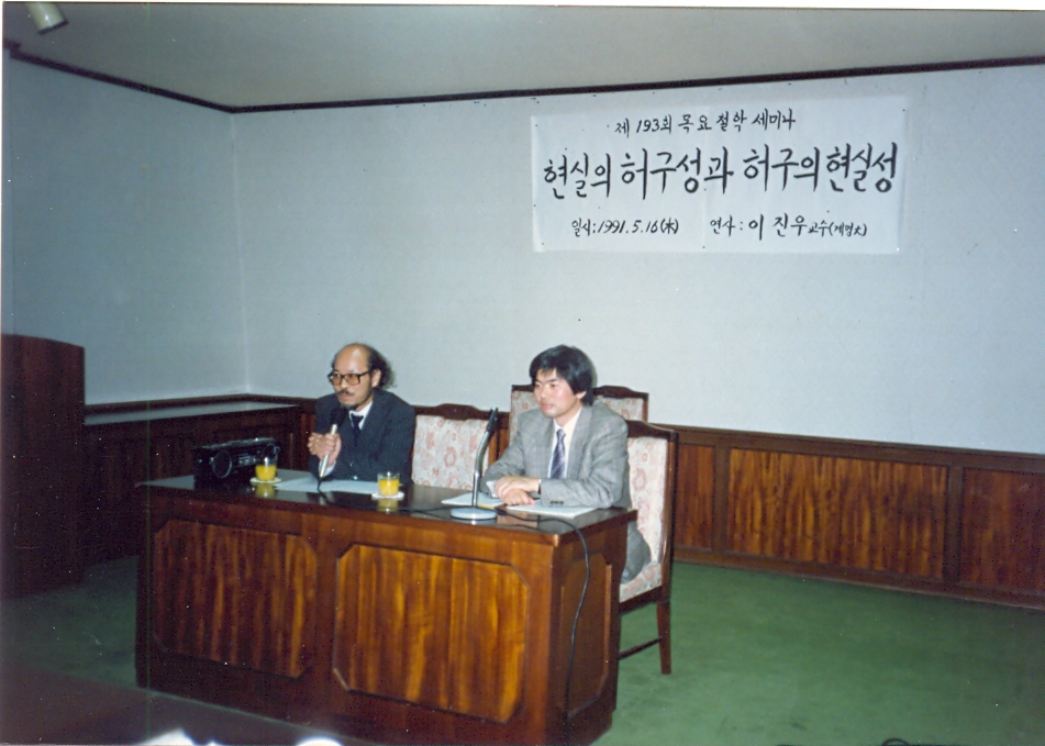 c3cafa096d8c5.jpg