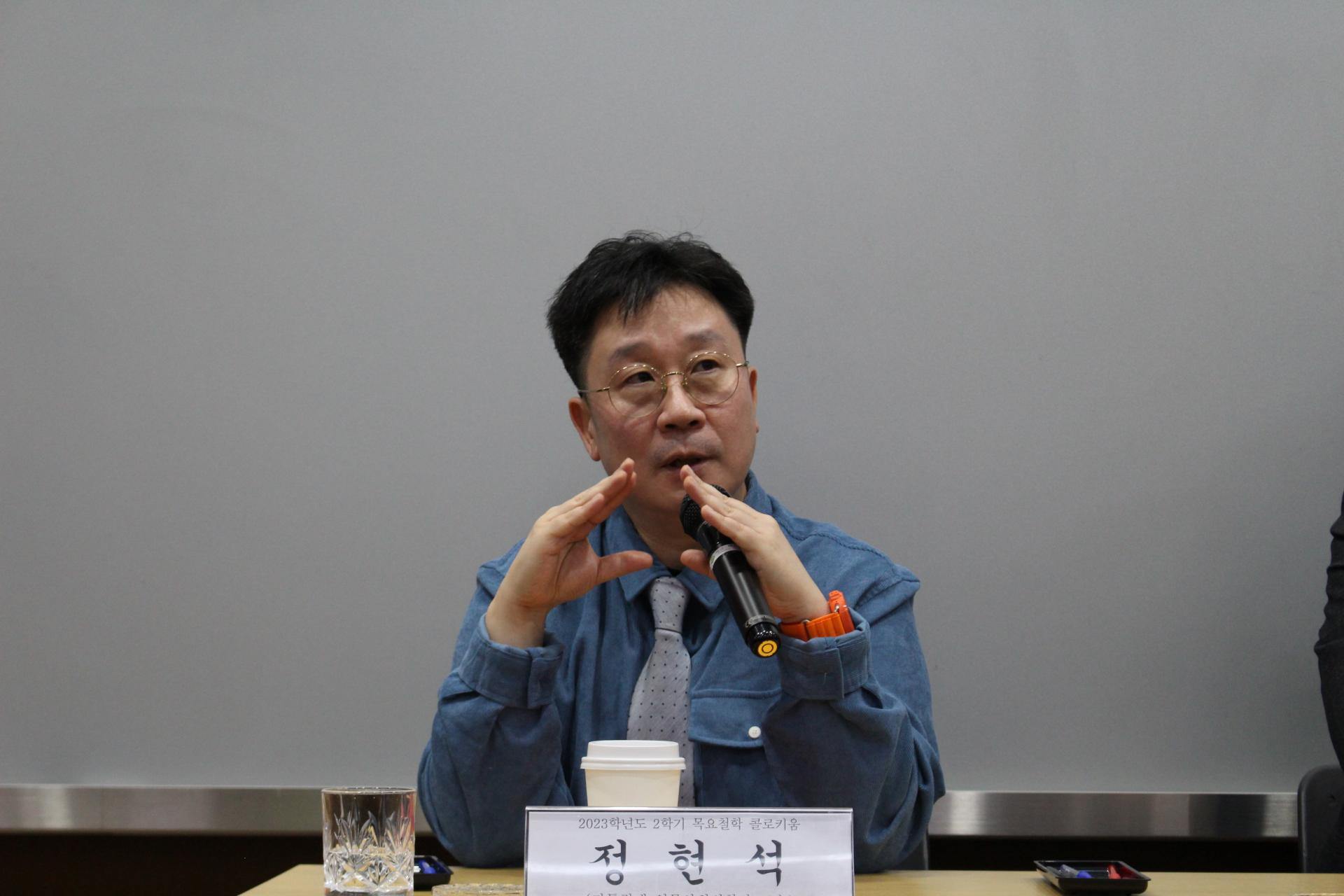 c5942cd6a8a65.jpg