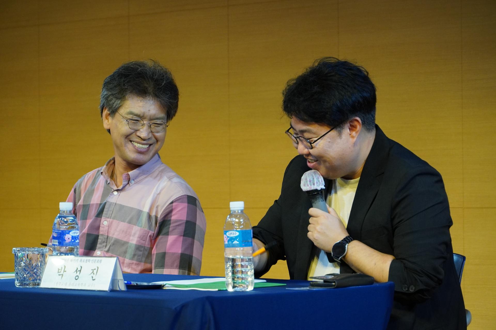 c5cdab2014131.jpg