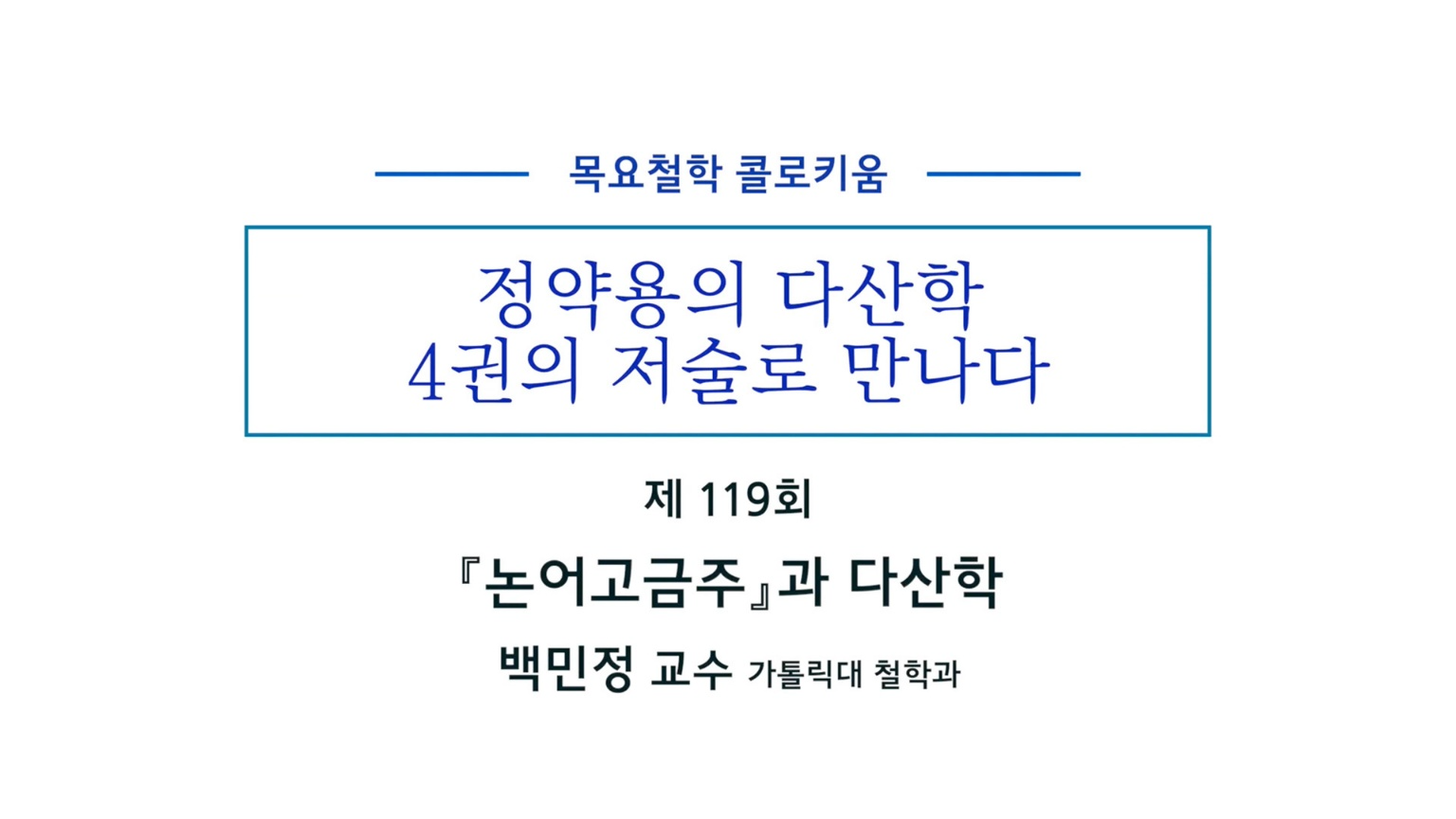 c7b9fdc5a9e20.png