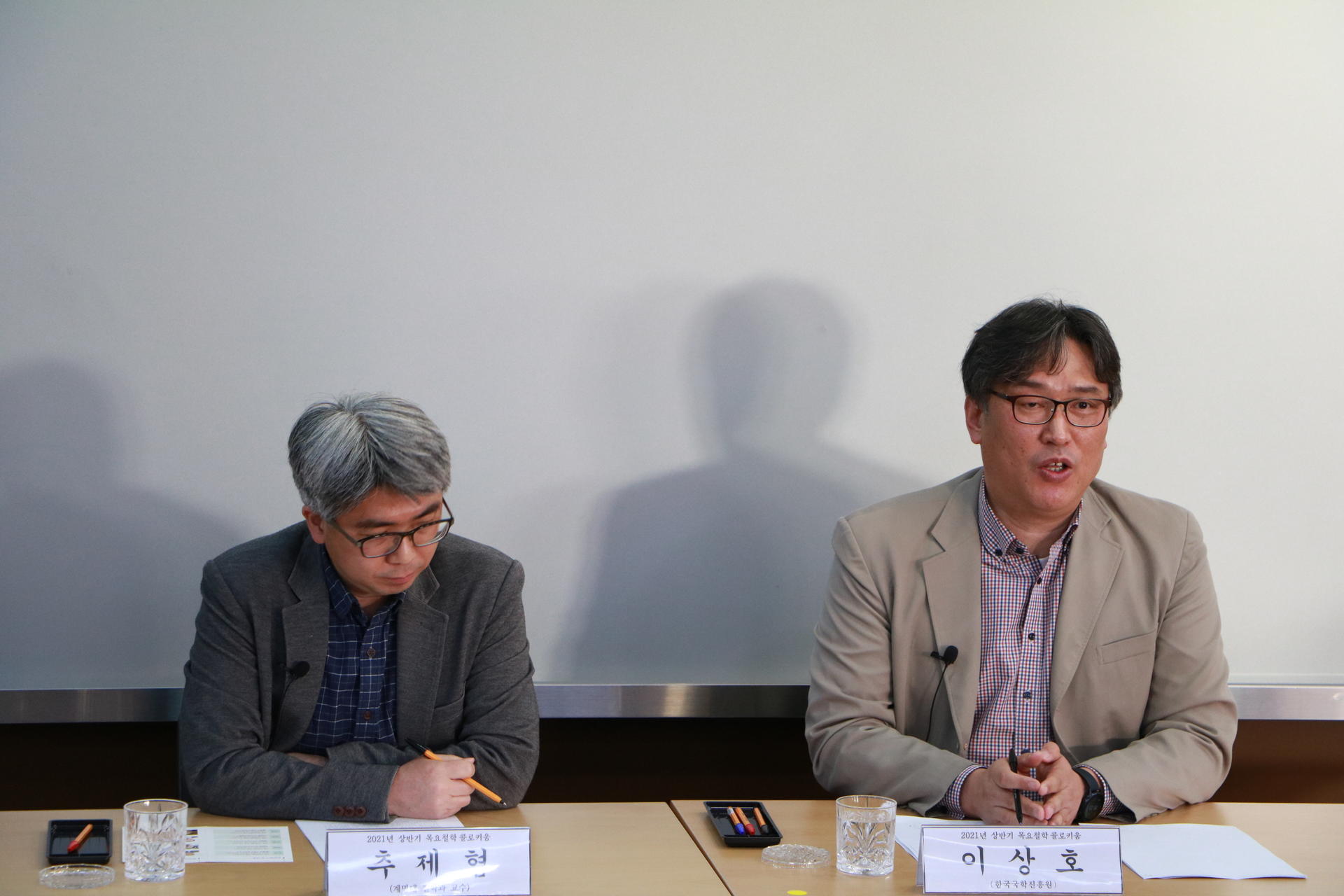 ce705b19fee63.jpg