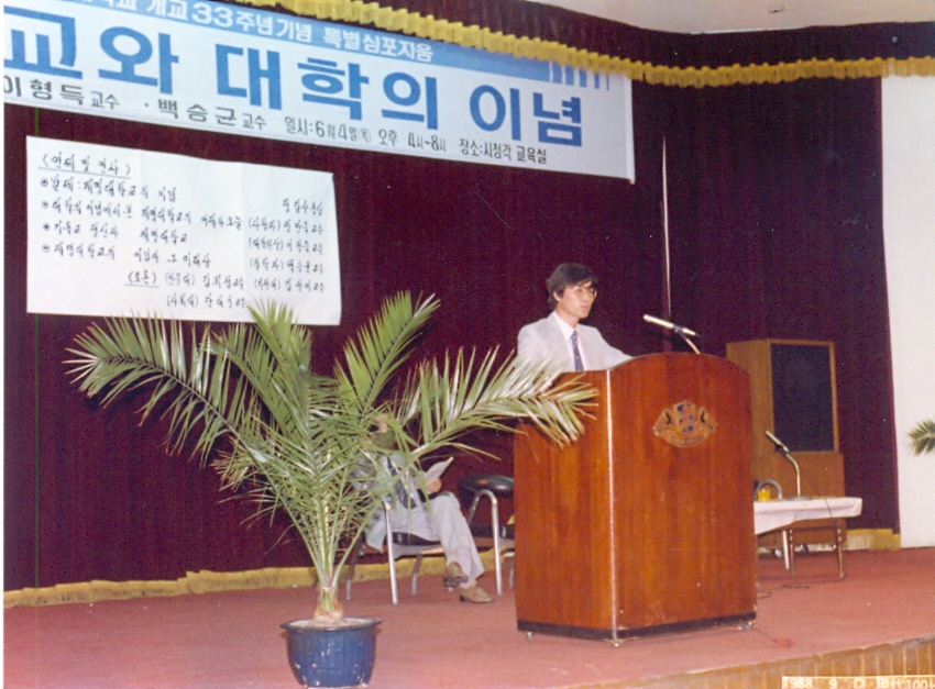 e38dbffb08715.jpg