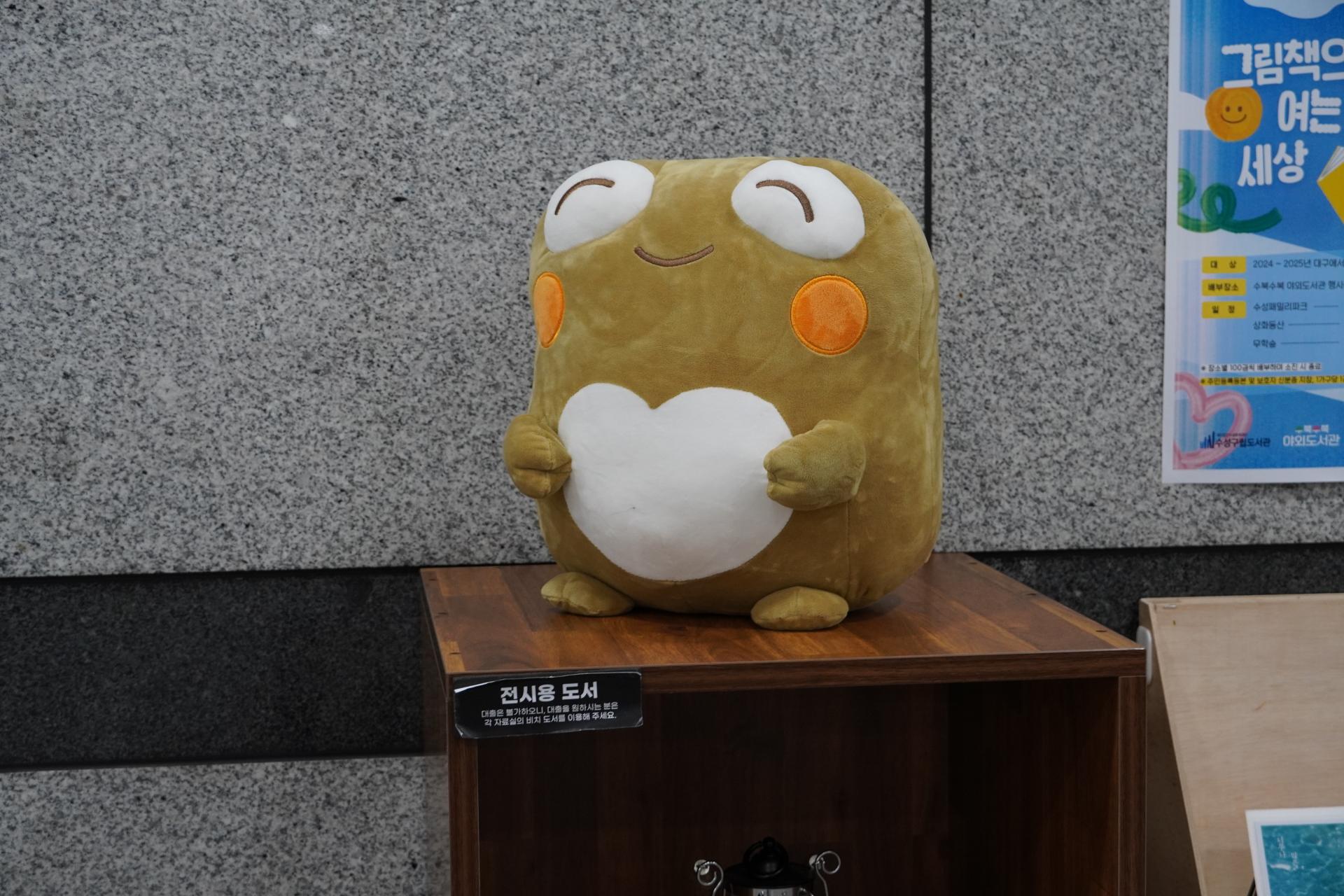 fa5a08da1aac9.jpg