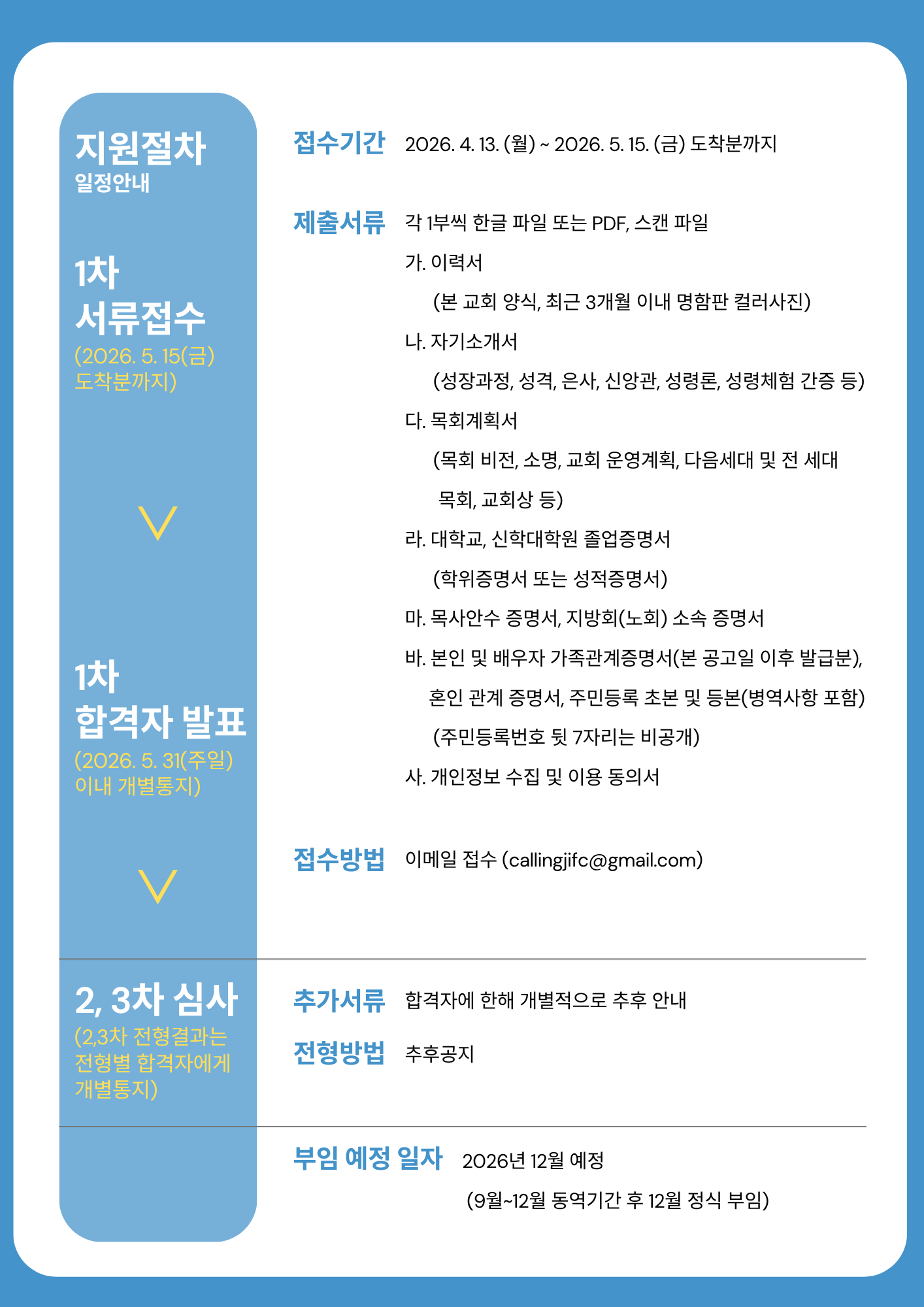 cd4ff2f28ed90.png