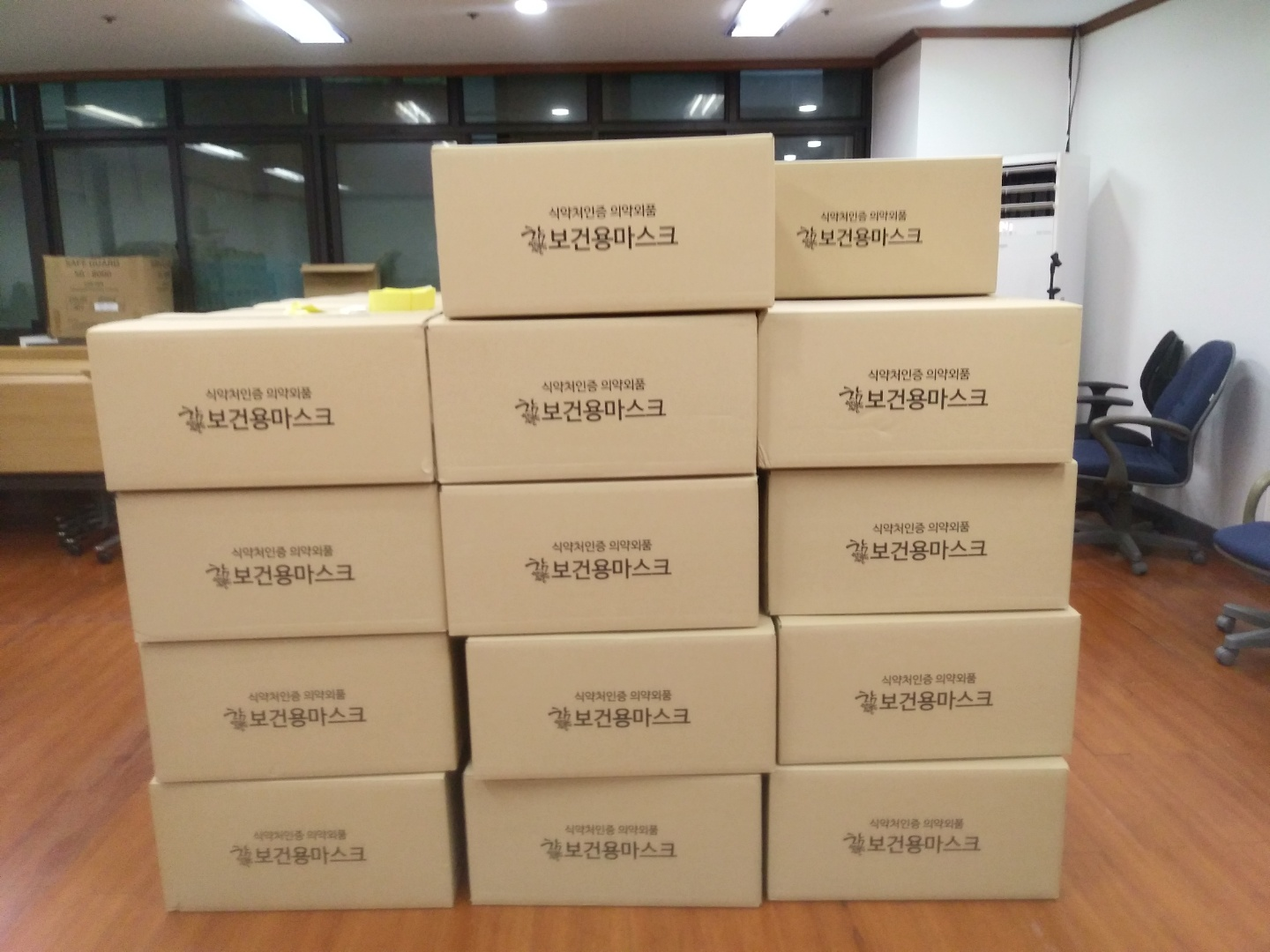 19ec83fcc89ba.png