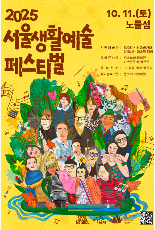 3bb64e3f13cb5.png