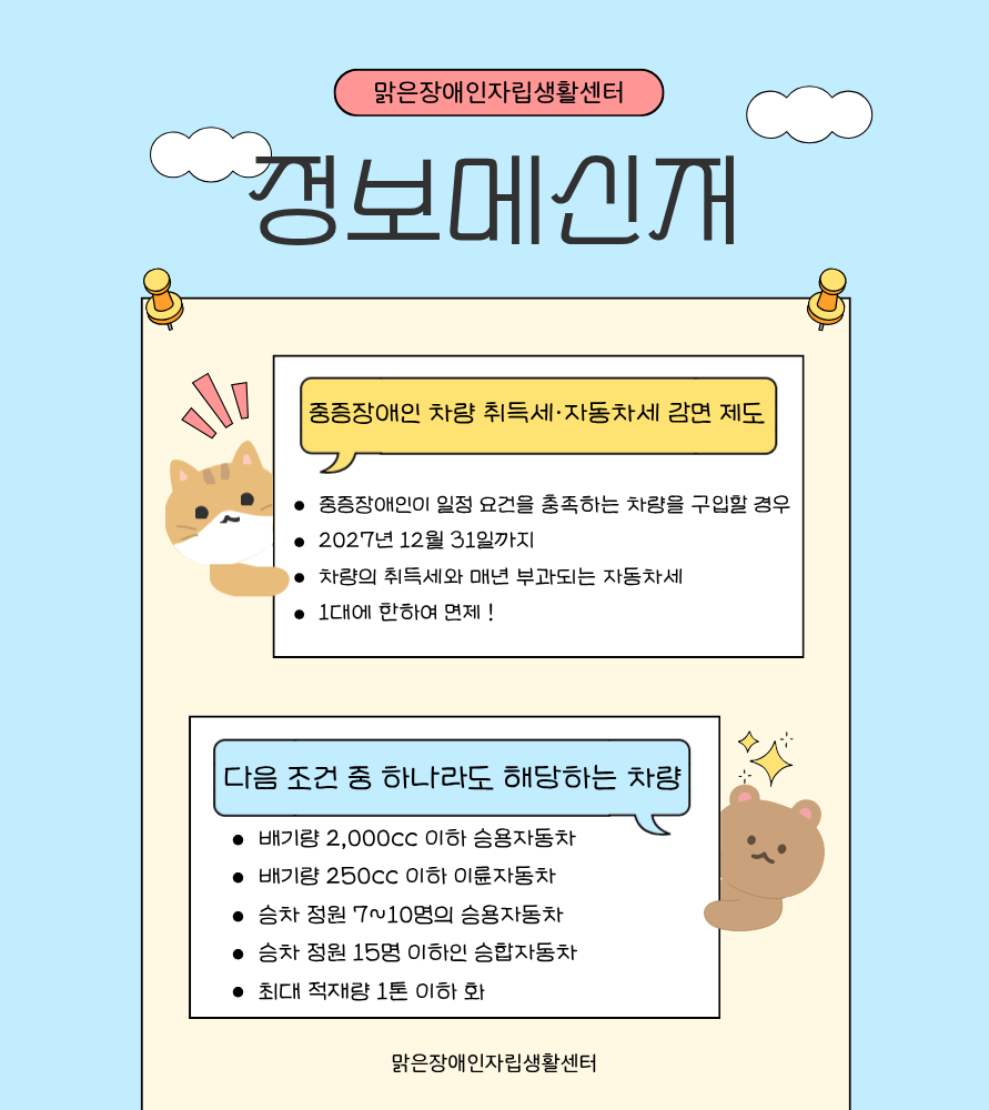 636e9e1fb0706.png