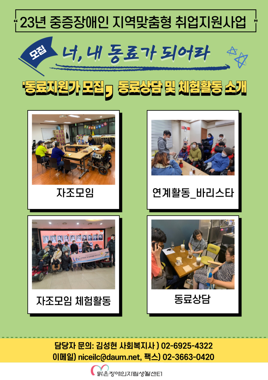 8a75bdc9234f6.jpg