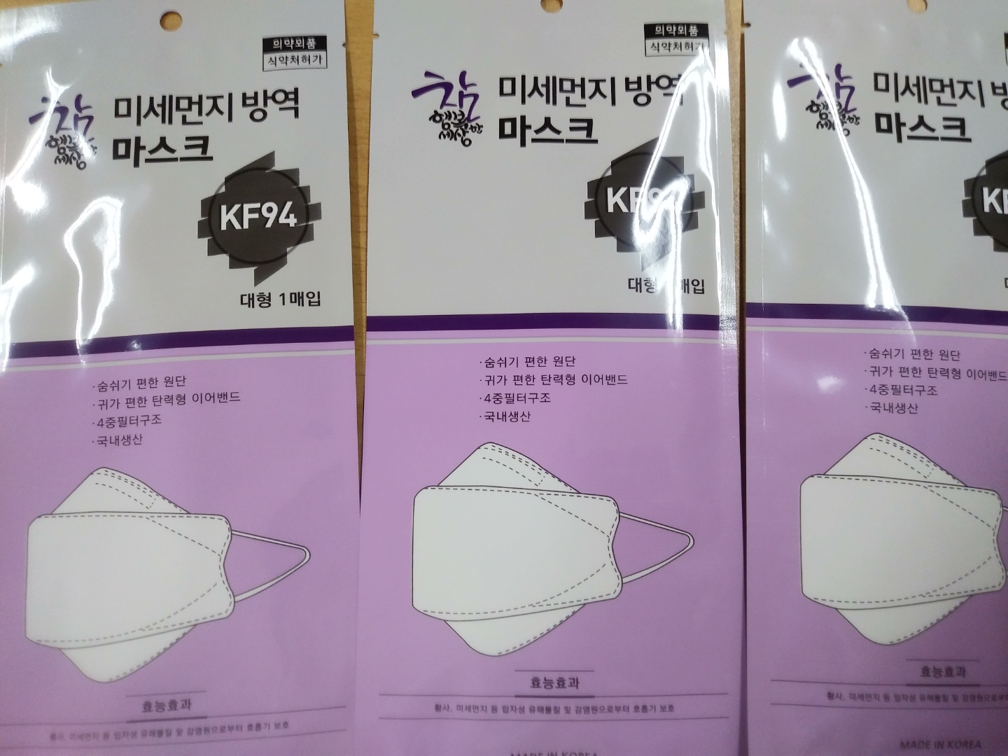 cd936bd126da7.jpg