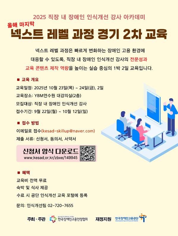 d95b9bb349ec8.png