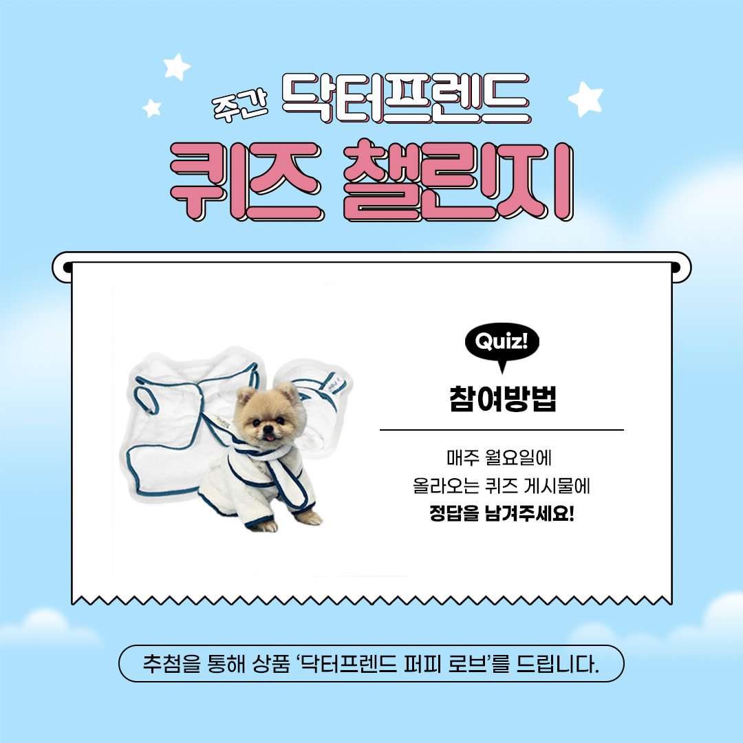 006b925d59355.png