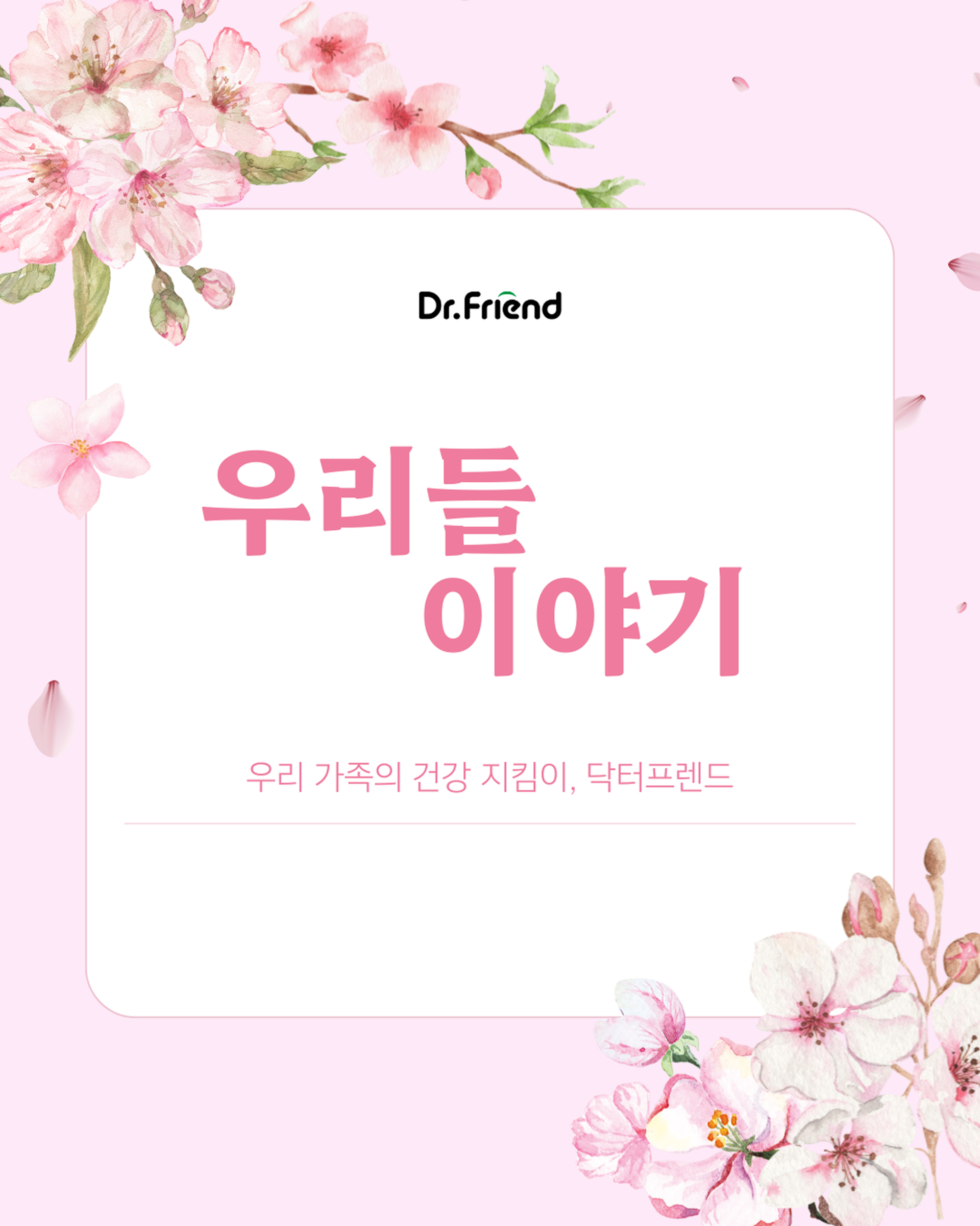 01cda0539741e.png