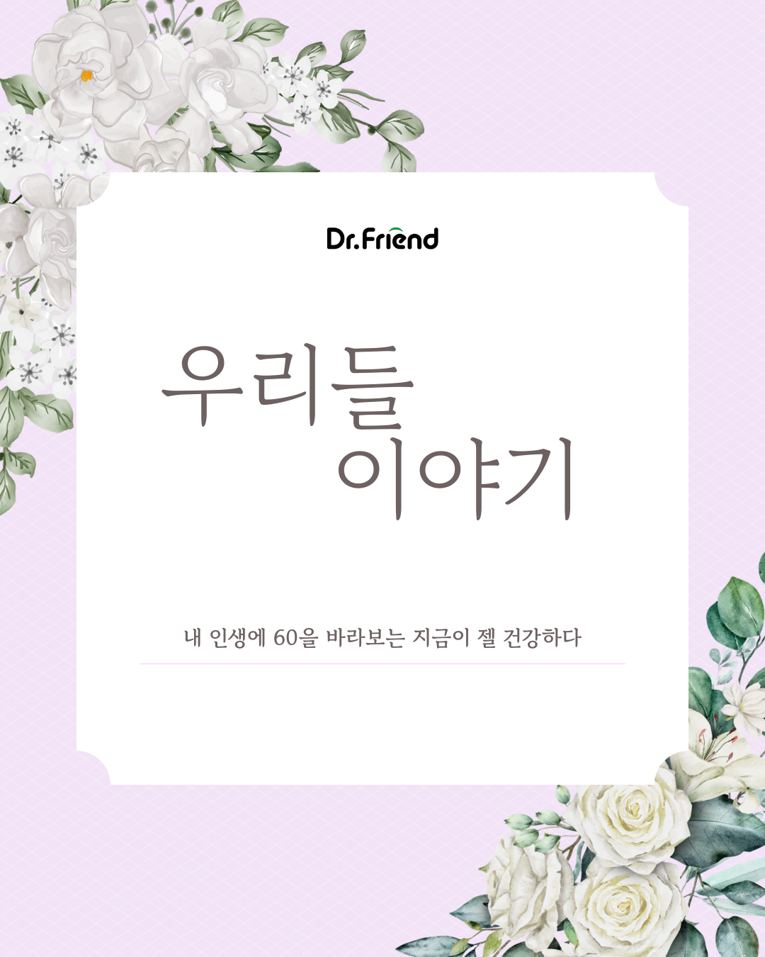 049067cd85946.png