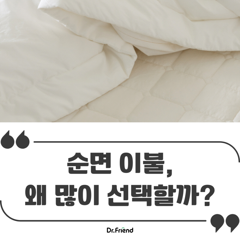 1279498bed492.png
