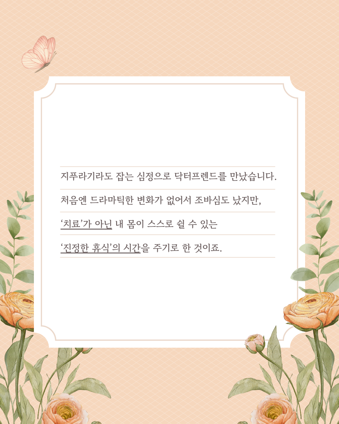 1e9469261c38f.png