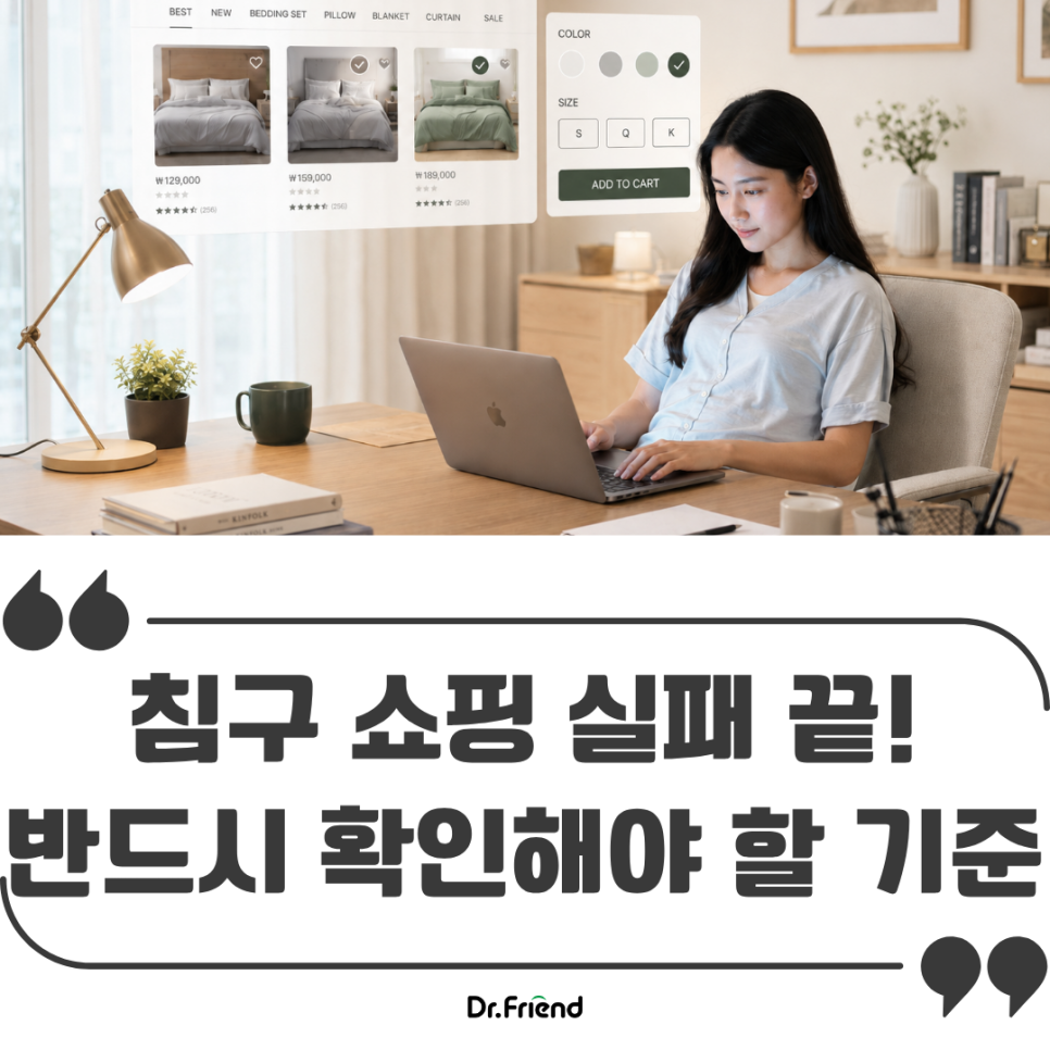 20b44f2e0330a.png