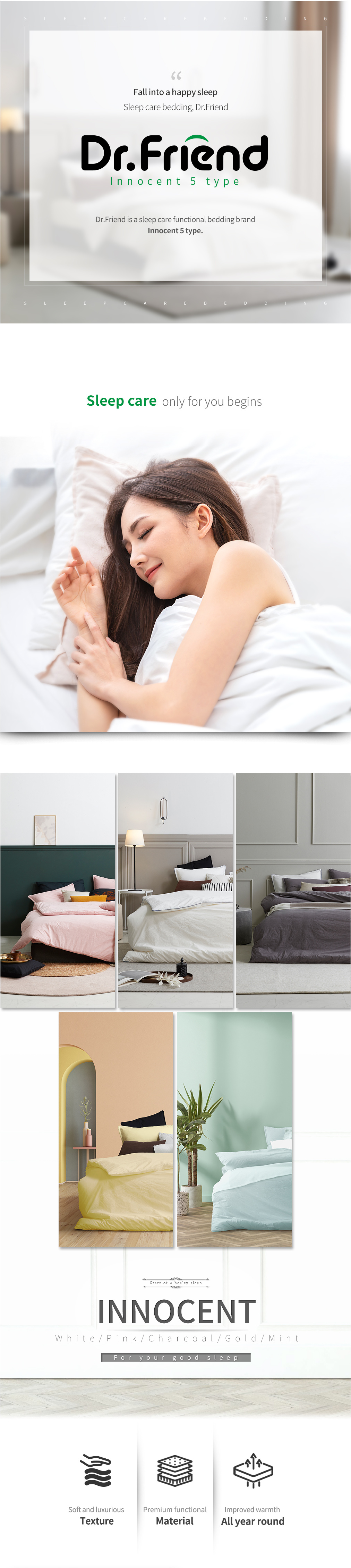 World Home Docom Innocent White – premium sleep care functional bedding.