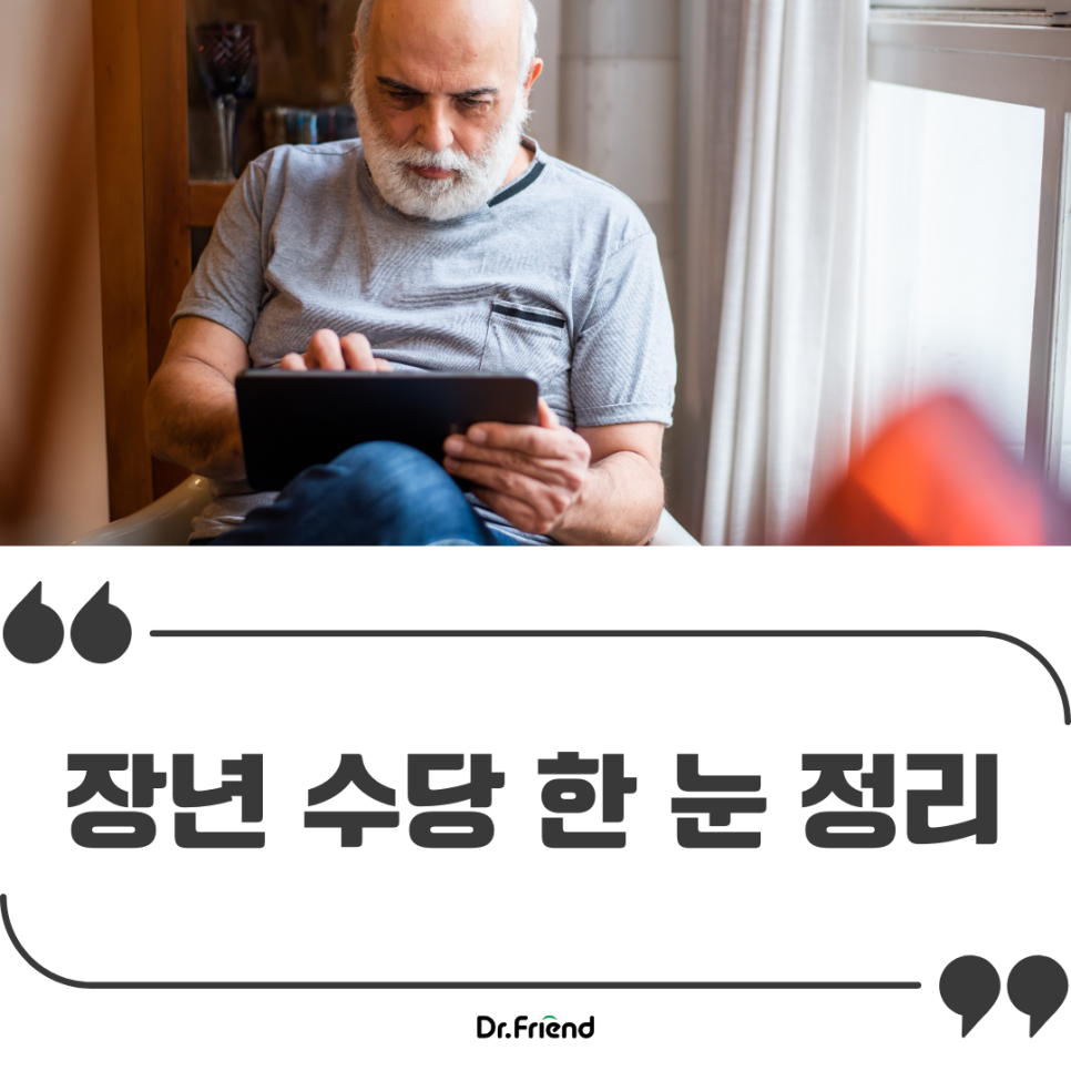 2ae332bd055a5.png
