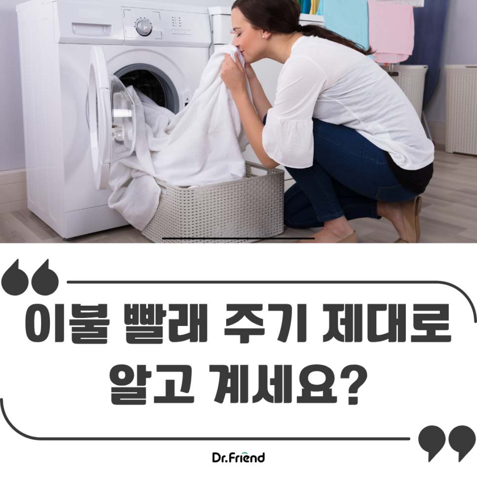 3306370d912d3.png