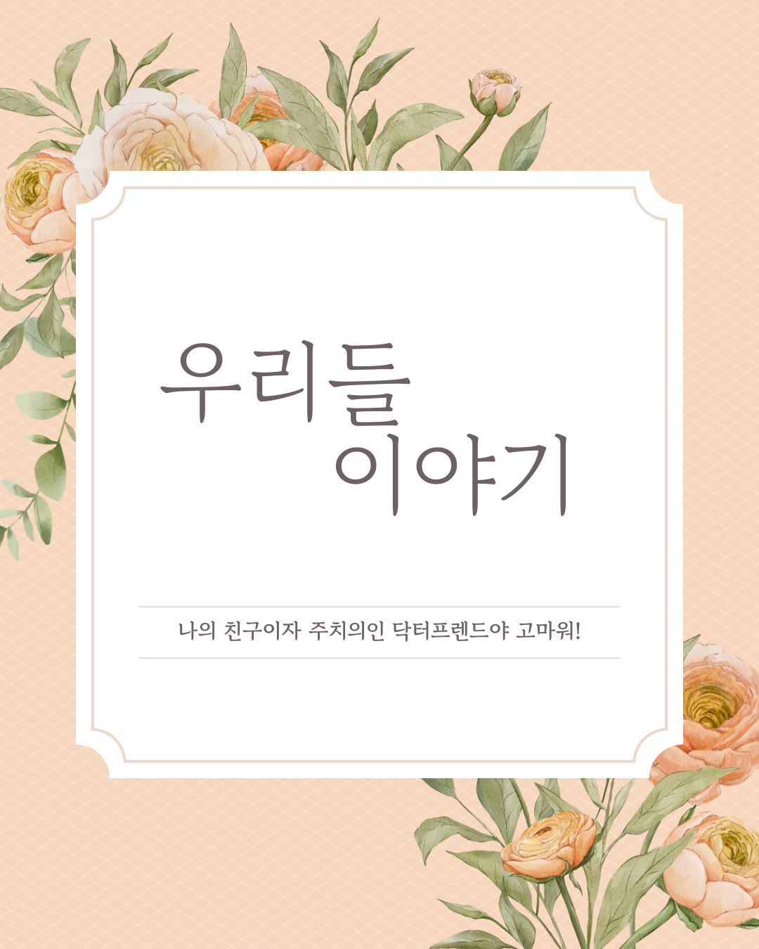 335cc5c38d602.png
