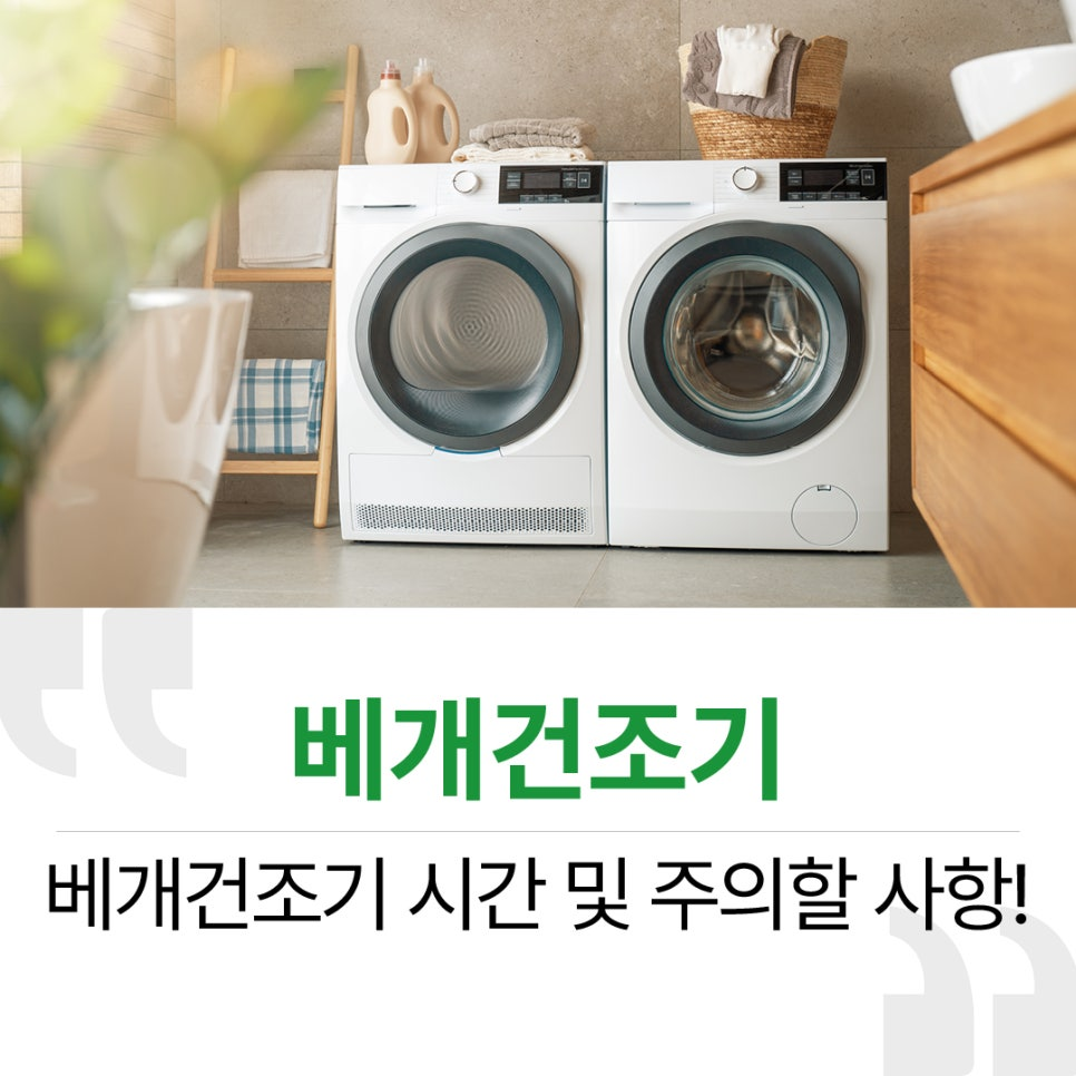 342ff02d5303b.png