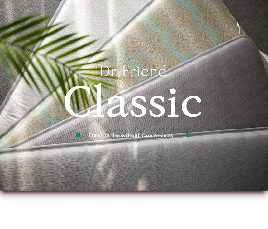 Close-up view of the Dr.Friend Classic grounding sleep mat fabric and design, highlighting premium materials and texture"