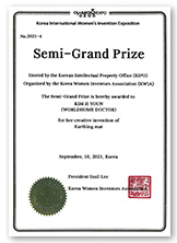 Grounding technology bedding recognized with Semi-Grand Prix in Korea