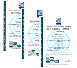 Organization with ISO 9001, 13485, and 14001 quality and environmental certifications
