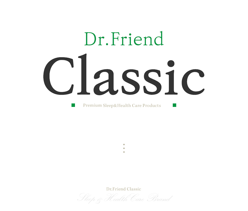 Dr.Friend Classic logo with the tagline Premium Sleep and Health Care Products"