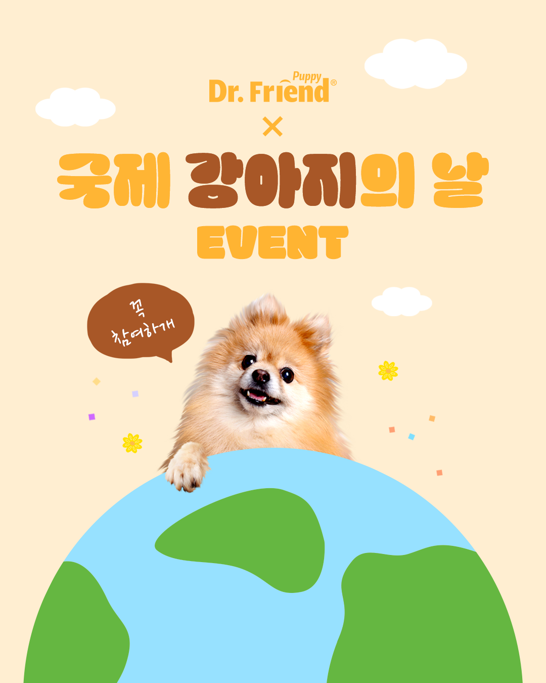 66d1ecaa7017a.png