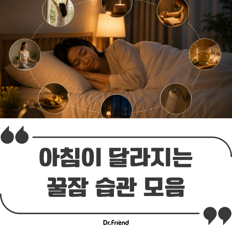 68745d1292e1a.png