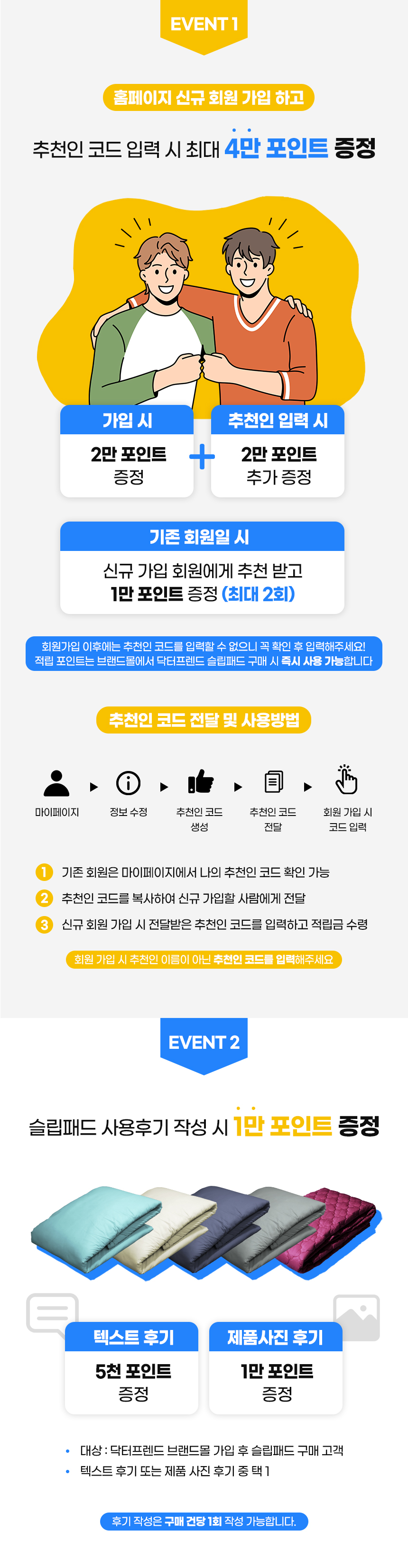 68db4b5de1529.jpg