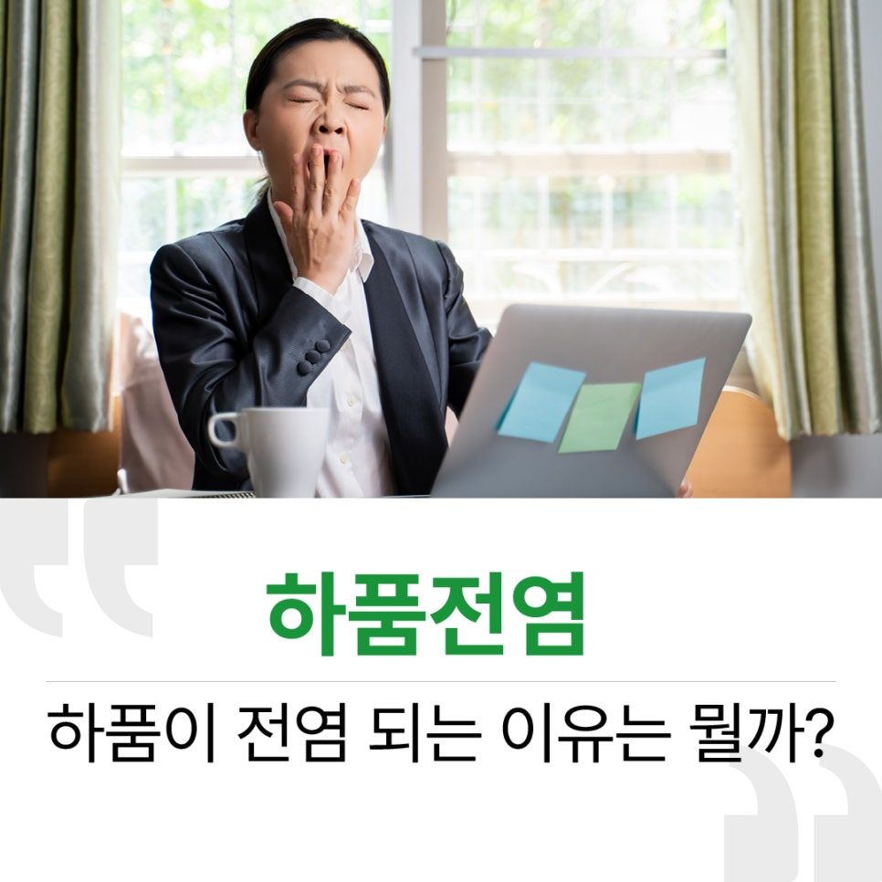6abca25588414.png