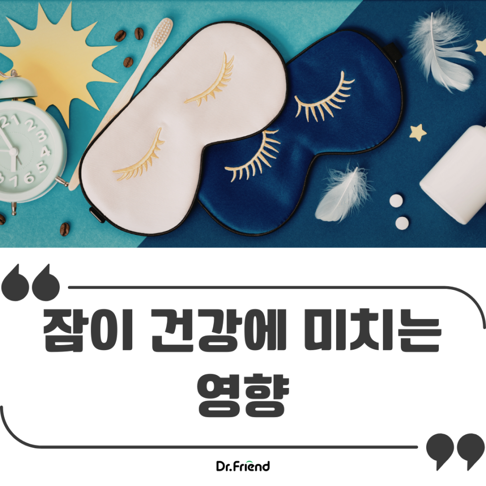 6c53a20e278e6.png