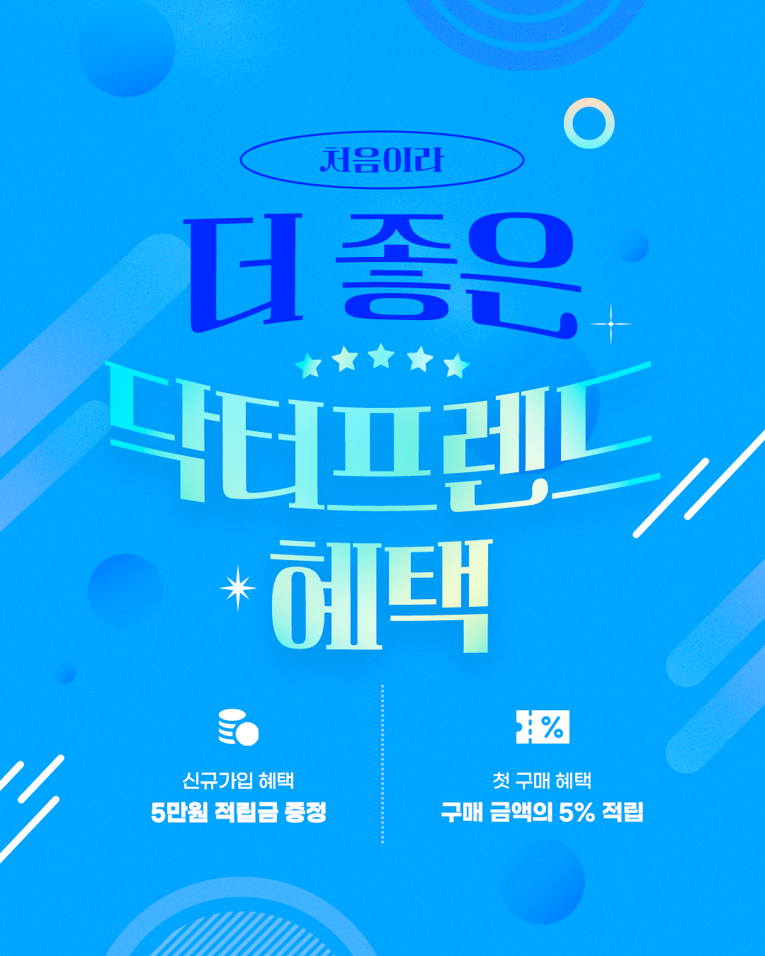 6d344de83d511.png