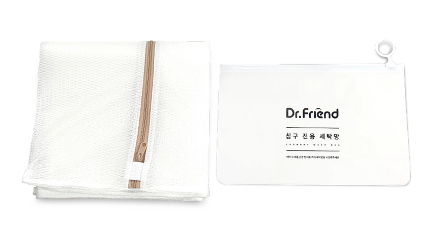 Dedicated laundry bag provided with the Dr.Friend Sleep Pad, designed for safe and separate washing