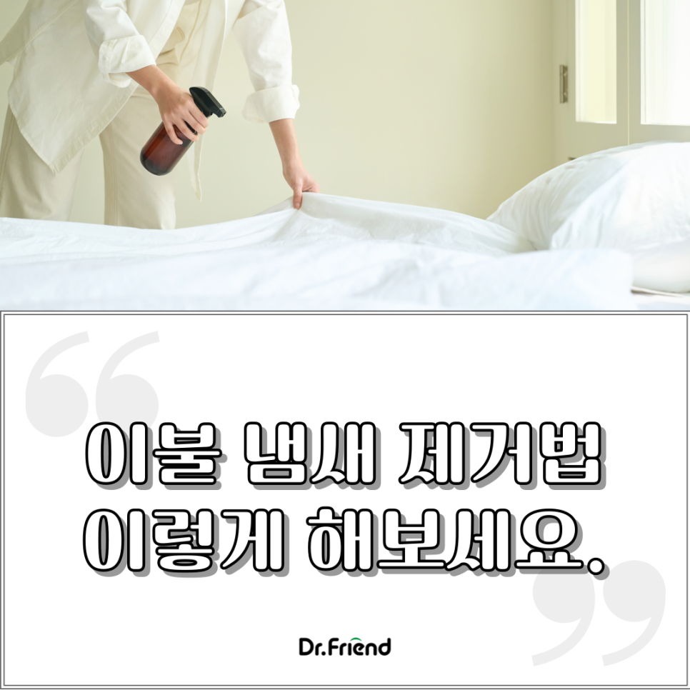 6f707cf2360b1.png