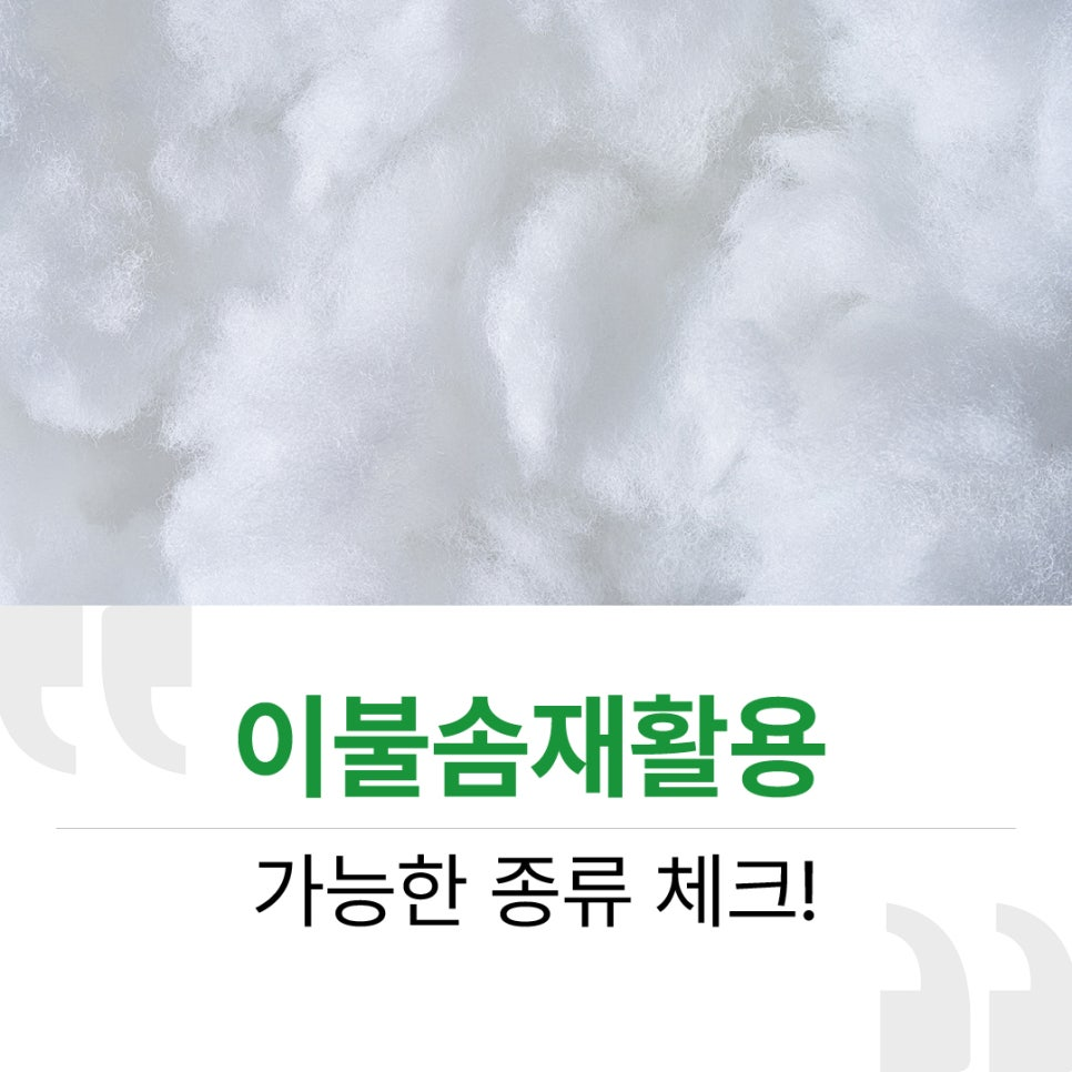 727f9f71c51e2.png
