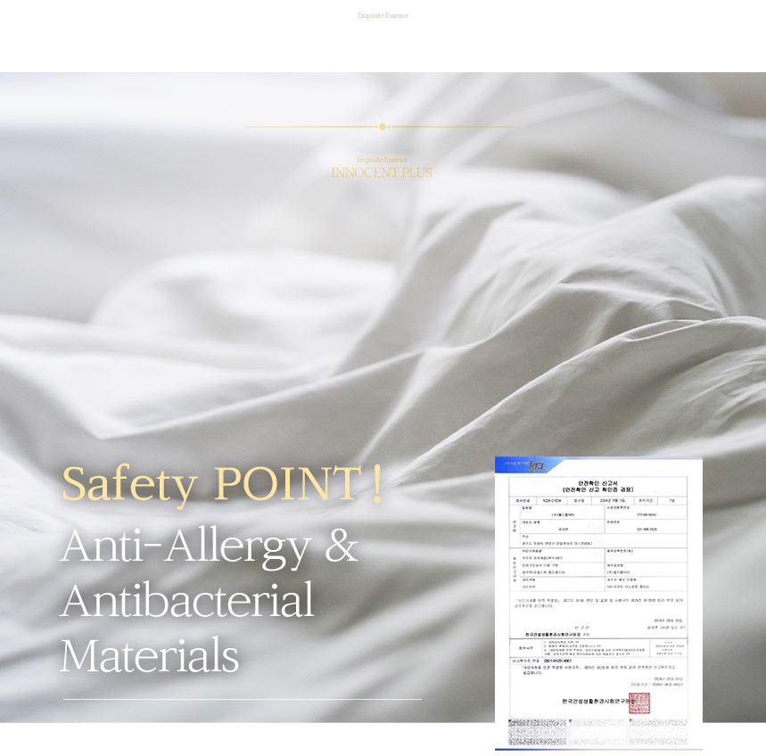 Innocent Plus is KCL-certified, meeting infant textile safety standards.