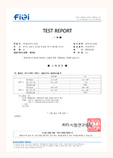 Antibacterial fiber testing for Dr.Friend earthing bedding hygiene
