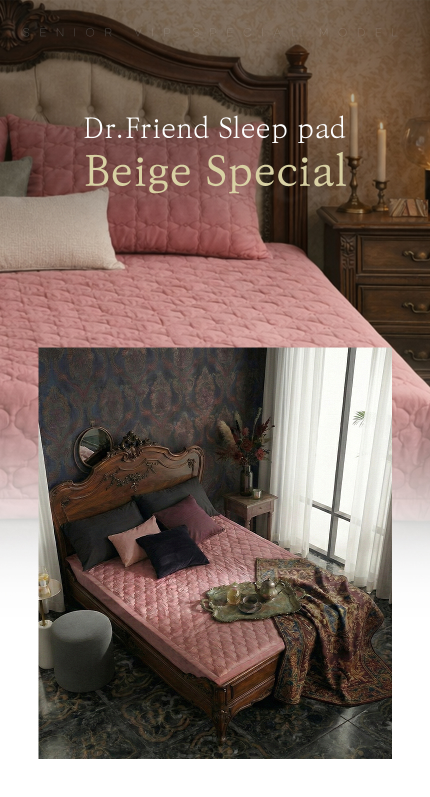 Dr.Friend Sleep Pad Violet Special displayed on a bed, featuring luxurious violet tones and a refined bedroom setting