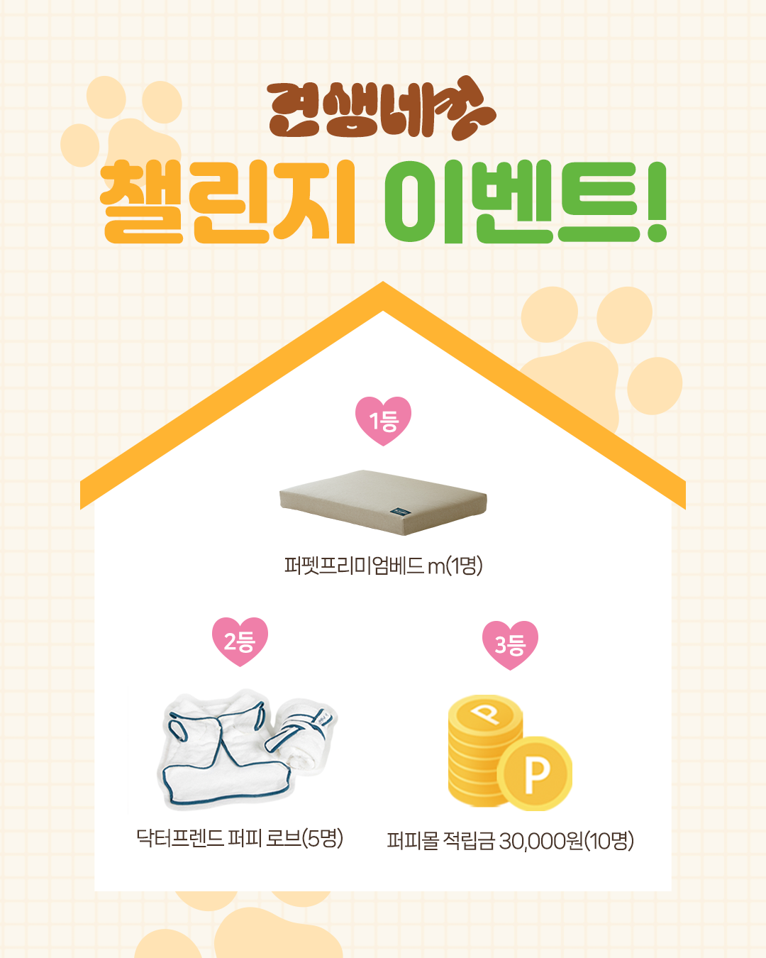 7bd0533a20759.png