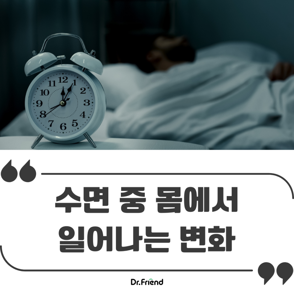7d660266bb904.png