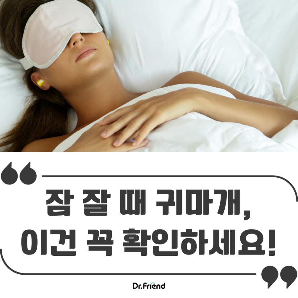 8790aae900b92.png