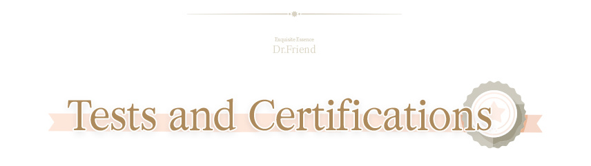 Innocent Plus is KCL-certified, meeting infant textile safety standards.